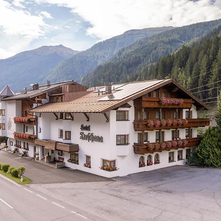 Hotel Troschana フリルシュ エクステリア 写真