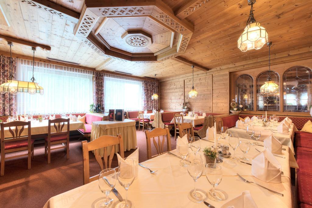 Hotel Troschana フリルシュ エクステリア 写真