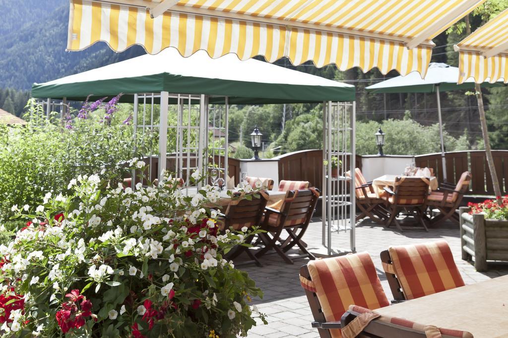 Hotel Troschana フリルシュ エクステリア 写真